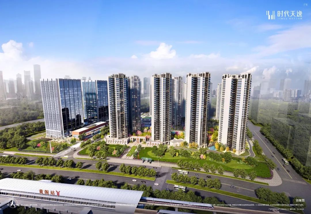 总价200万出头，买南沙时代天逸刚需盘!性价比之王？