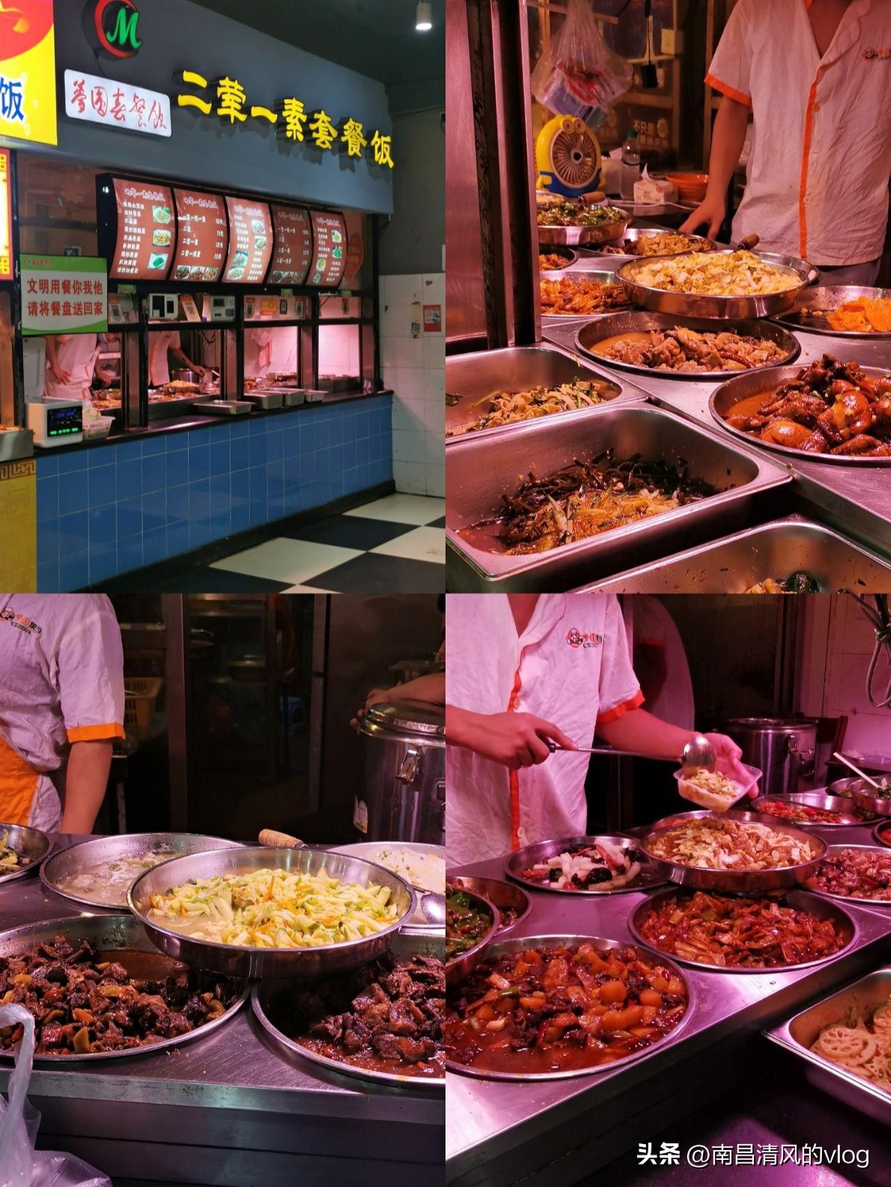 本地人看不上又考不上的大学,本地人看不上的四所学院