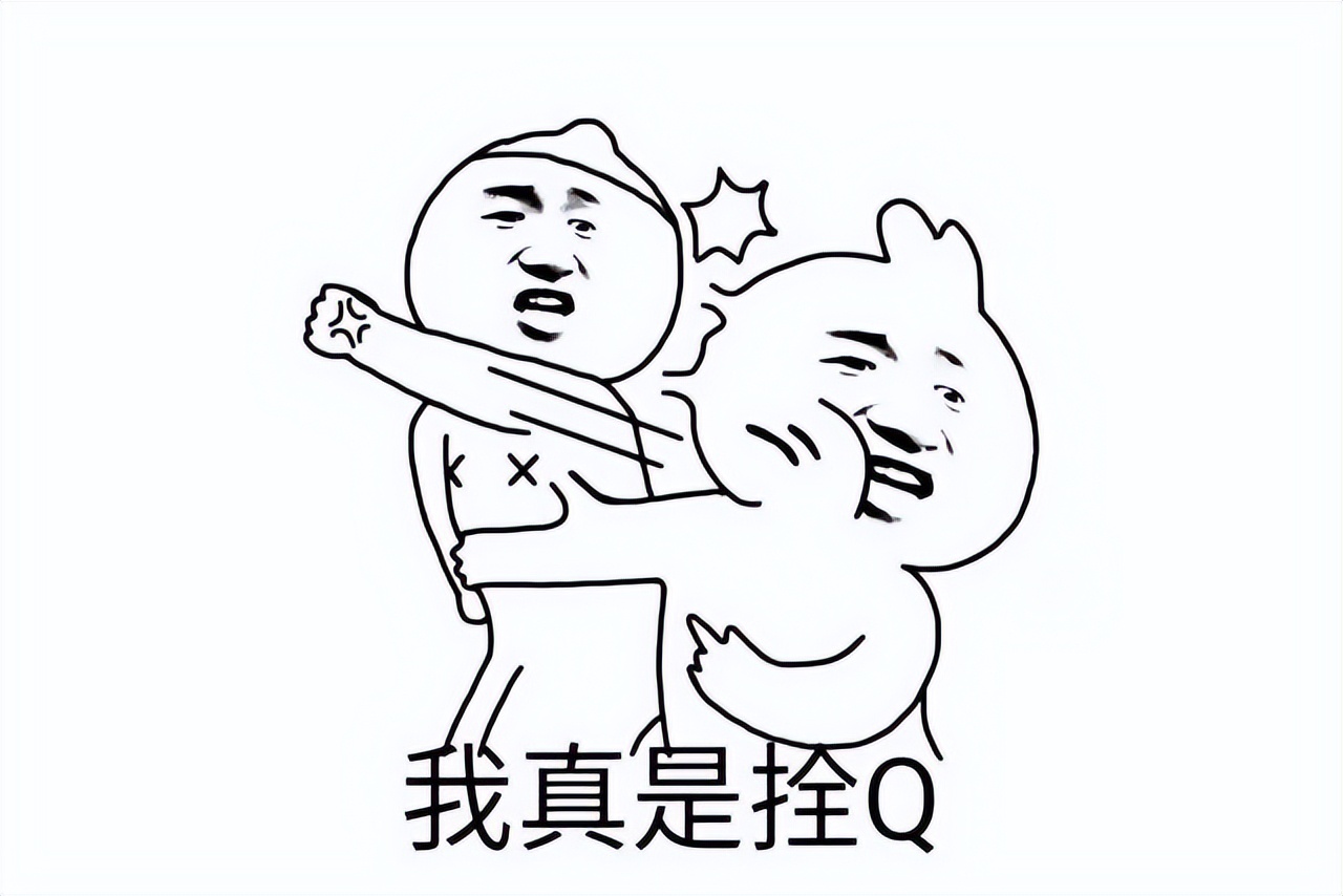 网络热梗对于当代年轻人影响,网络热梗对文化的影响