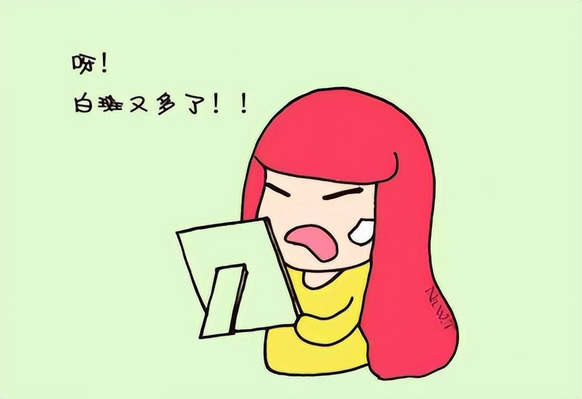 鍝轰钩鏈熺櫧鐧滈浼氬姞閲嶅悧,琛ユ皵鐨勪腑鑽姞閲嶇櫧鐧滈