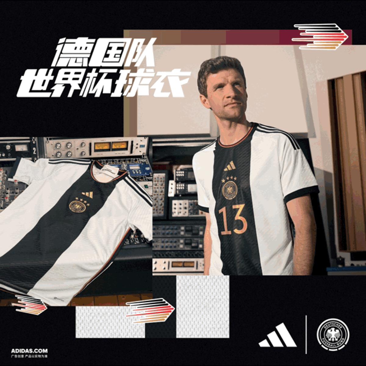 2022卡塔尔世界杯阿迪达斯球衣,阿迪达斯2022年卡塔尔世界杯