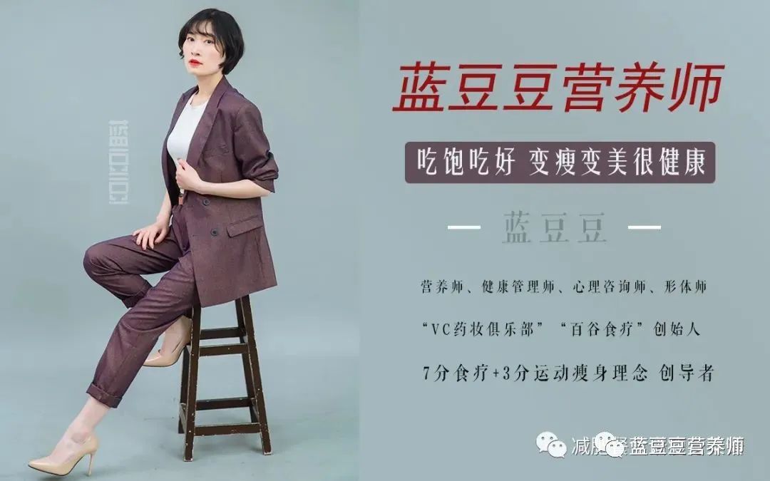 减肥食谱一天不吃晚饭,晚餐减肥食谱一星期瘦8斤