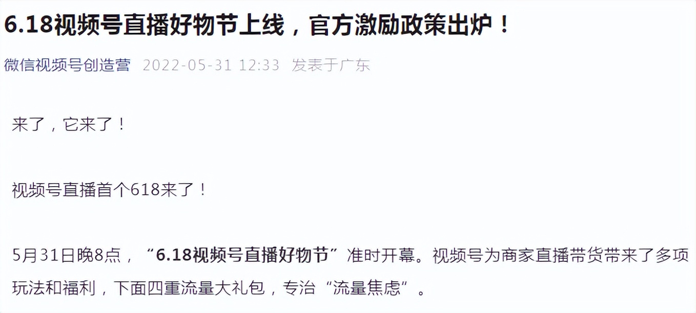 告别过去从此努力赚钱不谈感情,告别懒惰努力赚钱