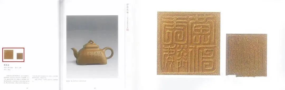 嘉德拍卖3200万陈鸣远紫砂壶,中国嘉德顾景舟紫砂壶拍卖记录