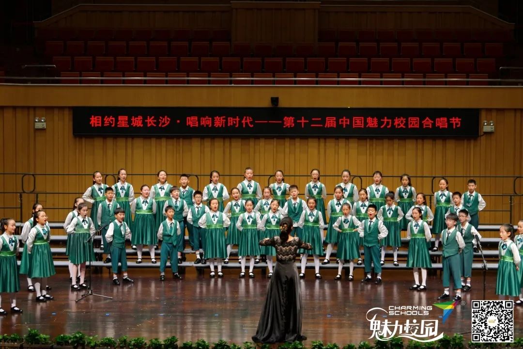 第十二届中国魅力校园合唱湛江,第十一届中国魅力校园合唱节