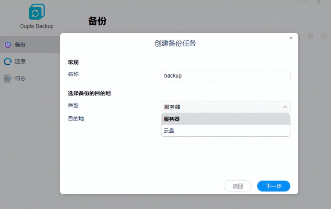 一款满足工作备份需求的存储器，铁威马T9-423
