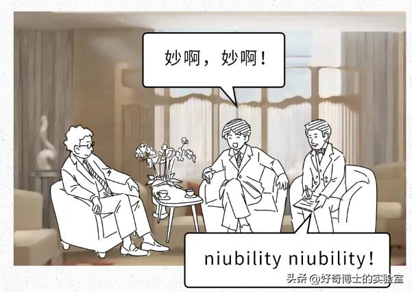 高端会所设立的意义,高端会所里面是做什么的