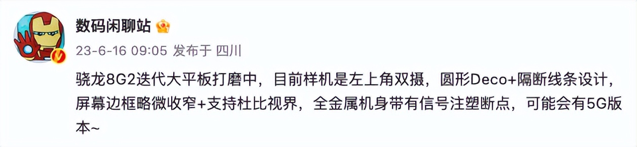荣耀手表4proesim支持哪个运营商,荣耀手表4和荣耀50搭配
