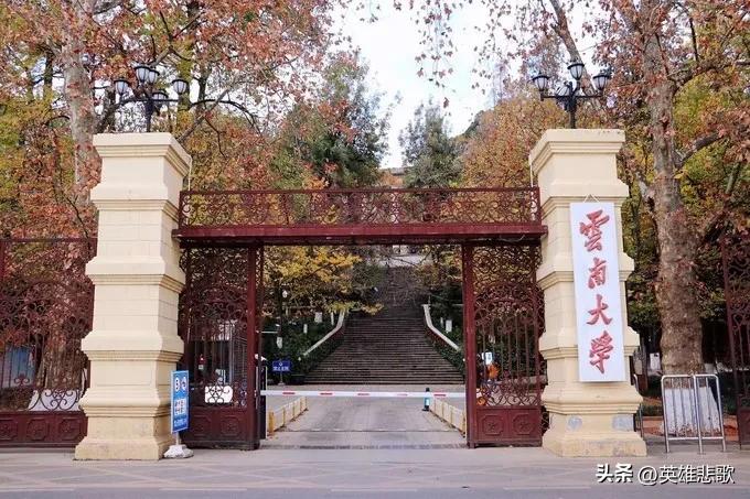 山西大同大学名字由来,为什么叫山西大同大学