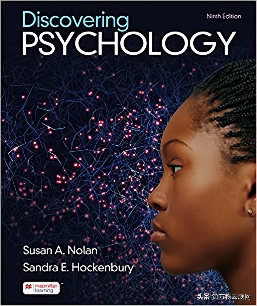 阿拉莫学区大学学生喜欢阅读的心理学书籍介绍