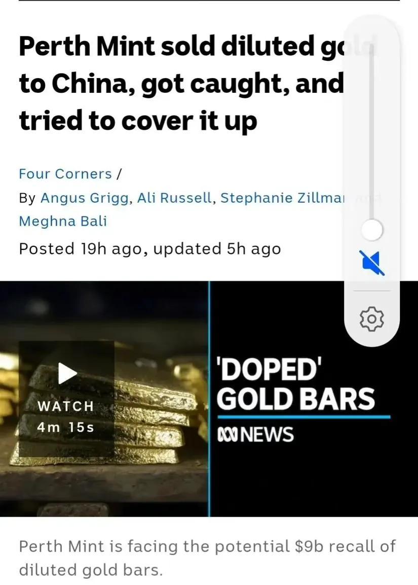 澳大利亚卖中国黄金不合格品事件,中国购买澳大利亚黄金