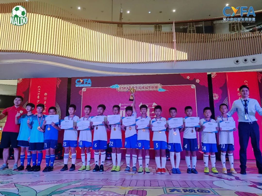 开业大吉驻马店,开业大吉新开的店