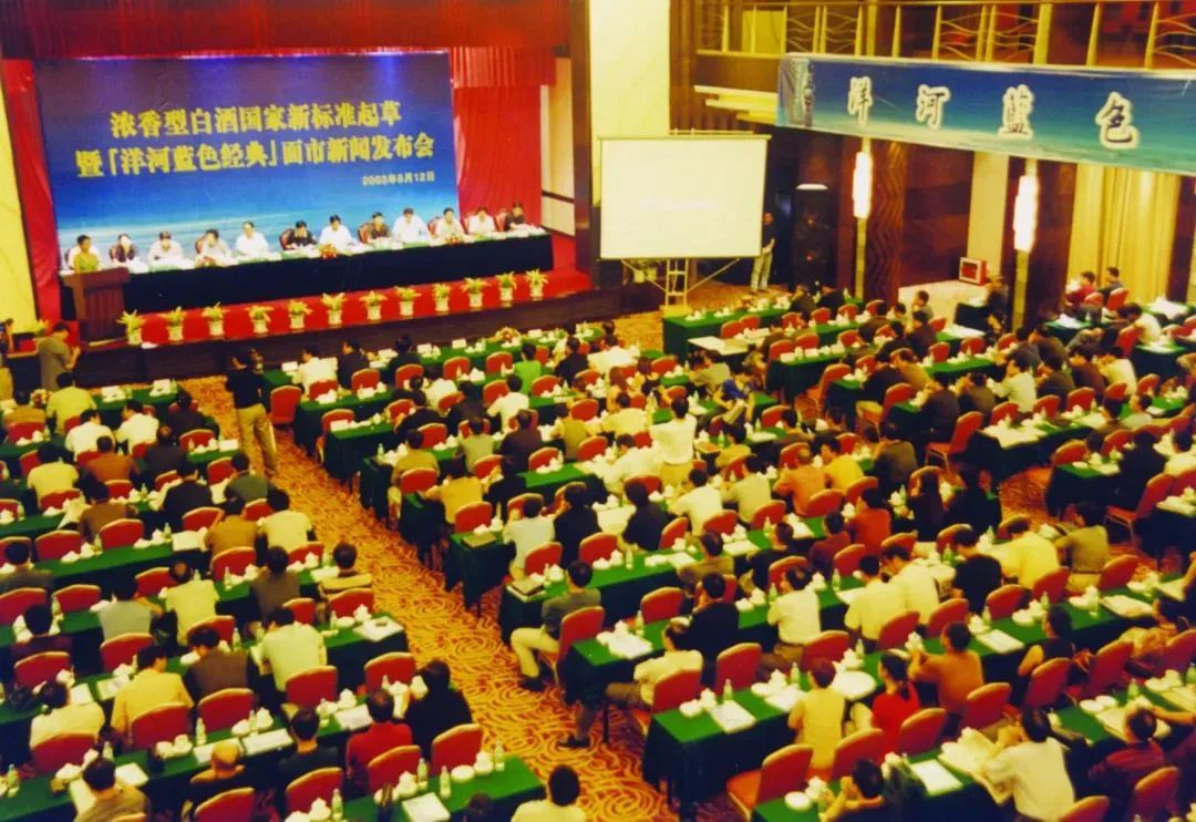 海之蓝为什么一直保持上升趋势