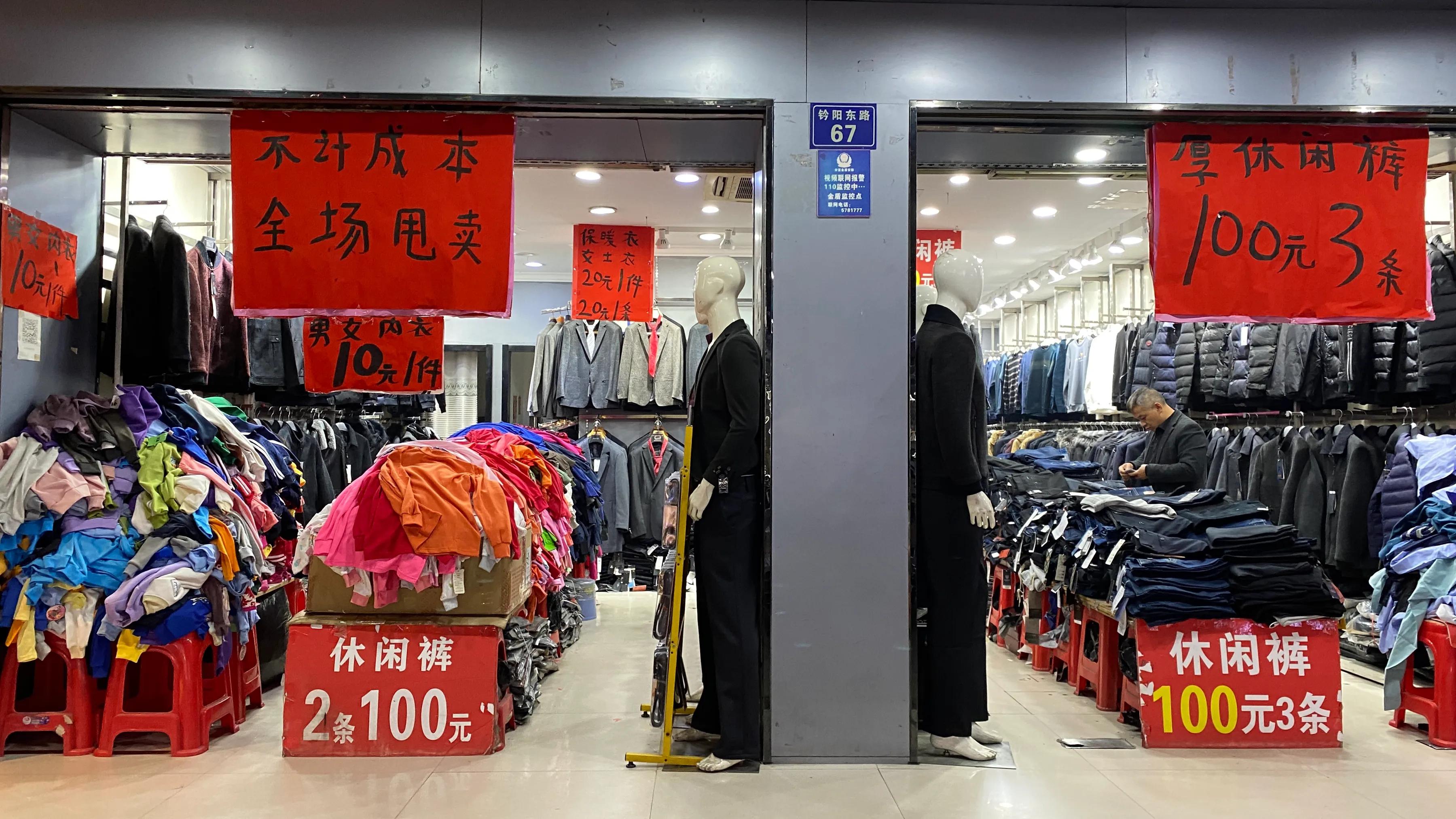 县城开店铺的人,小集镇做生意的人