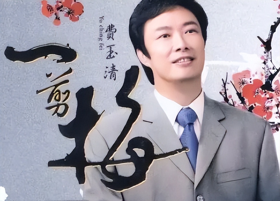 星艳个人资料照片,星艳个人资料简介