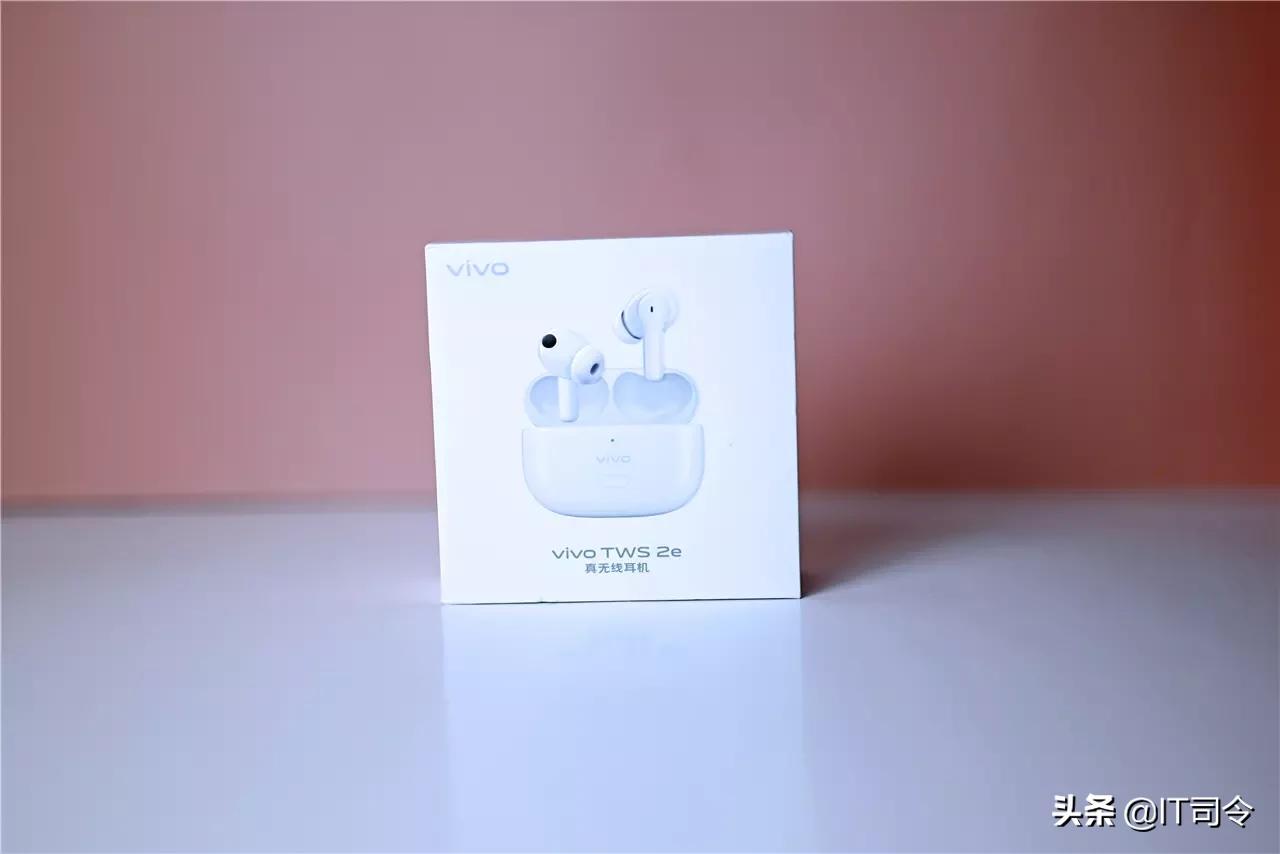 vivotws2e现在还值得买吗,vivotws2e功能介绍