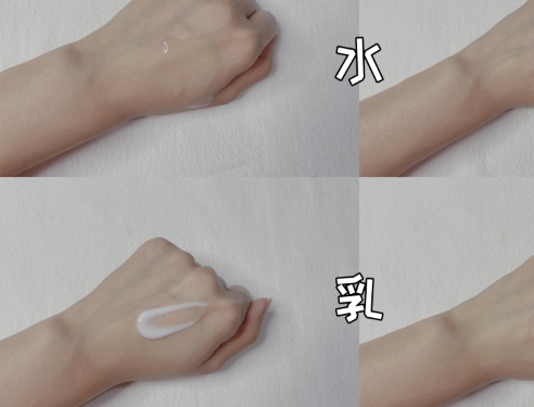 孕妇护肤水乳测评推荐一下,护肤品孕妇专用正品美白水乳