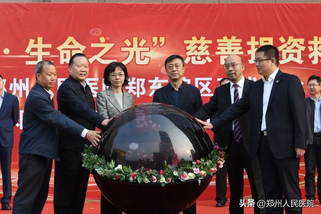郑大一附院郑东院区建设历程,郑大一附院郑东院区发展
