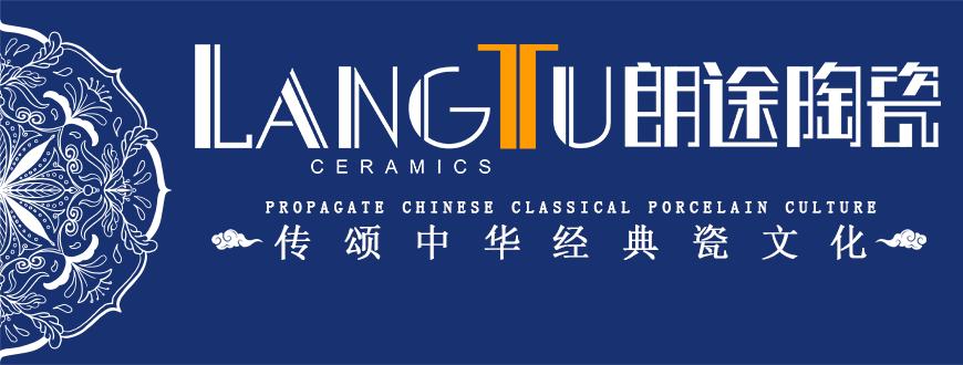 浜斿ぇ鍚嶅崟,涓浗10澶у搧鐗岀摲鐮栨绁炶