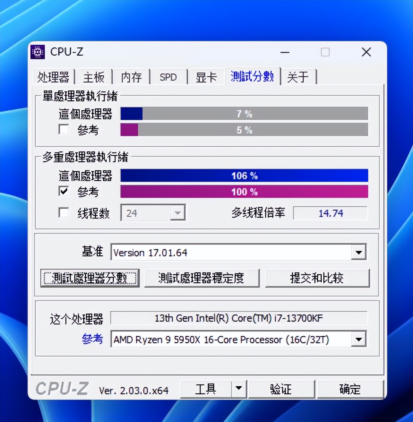 双十一装机6000,双11装机配置推荐