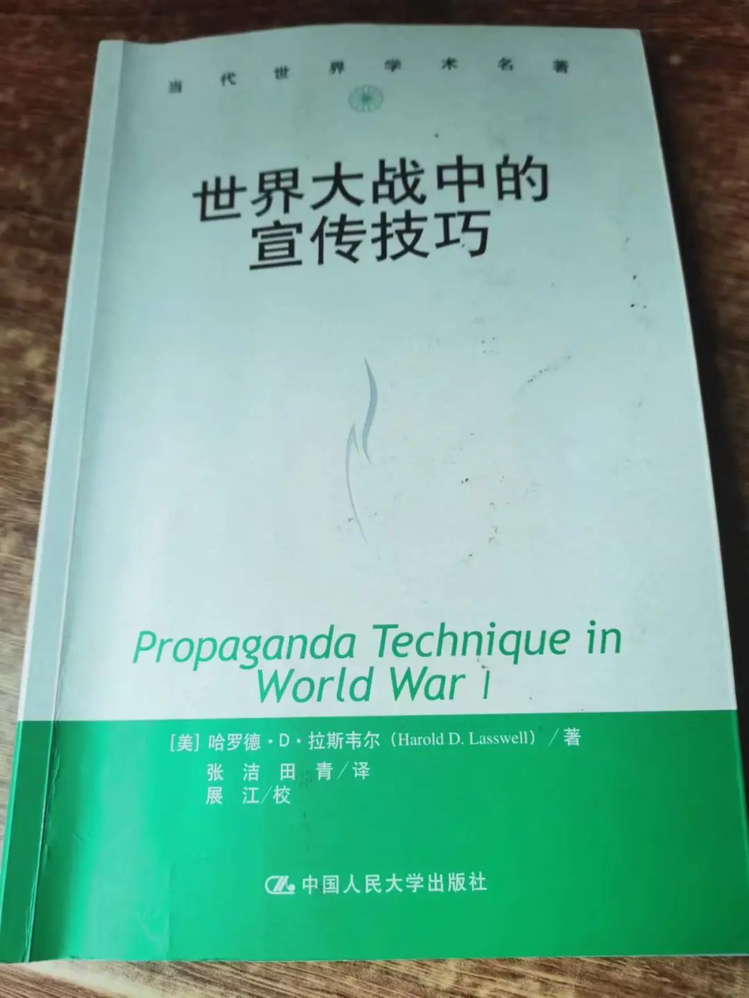 2022年推荐几本值得看的书,2022年最值得读的100本书