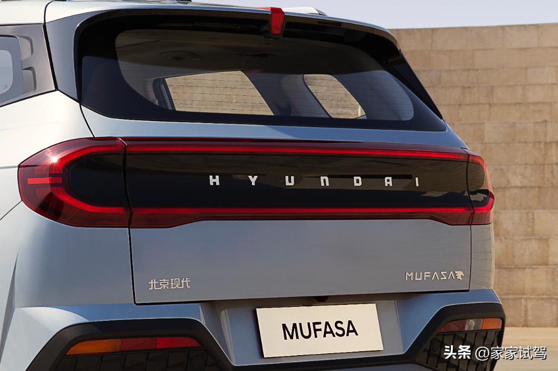 北京现代沐飒两室一厅,北京现代威飒为什么叫两室一厅