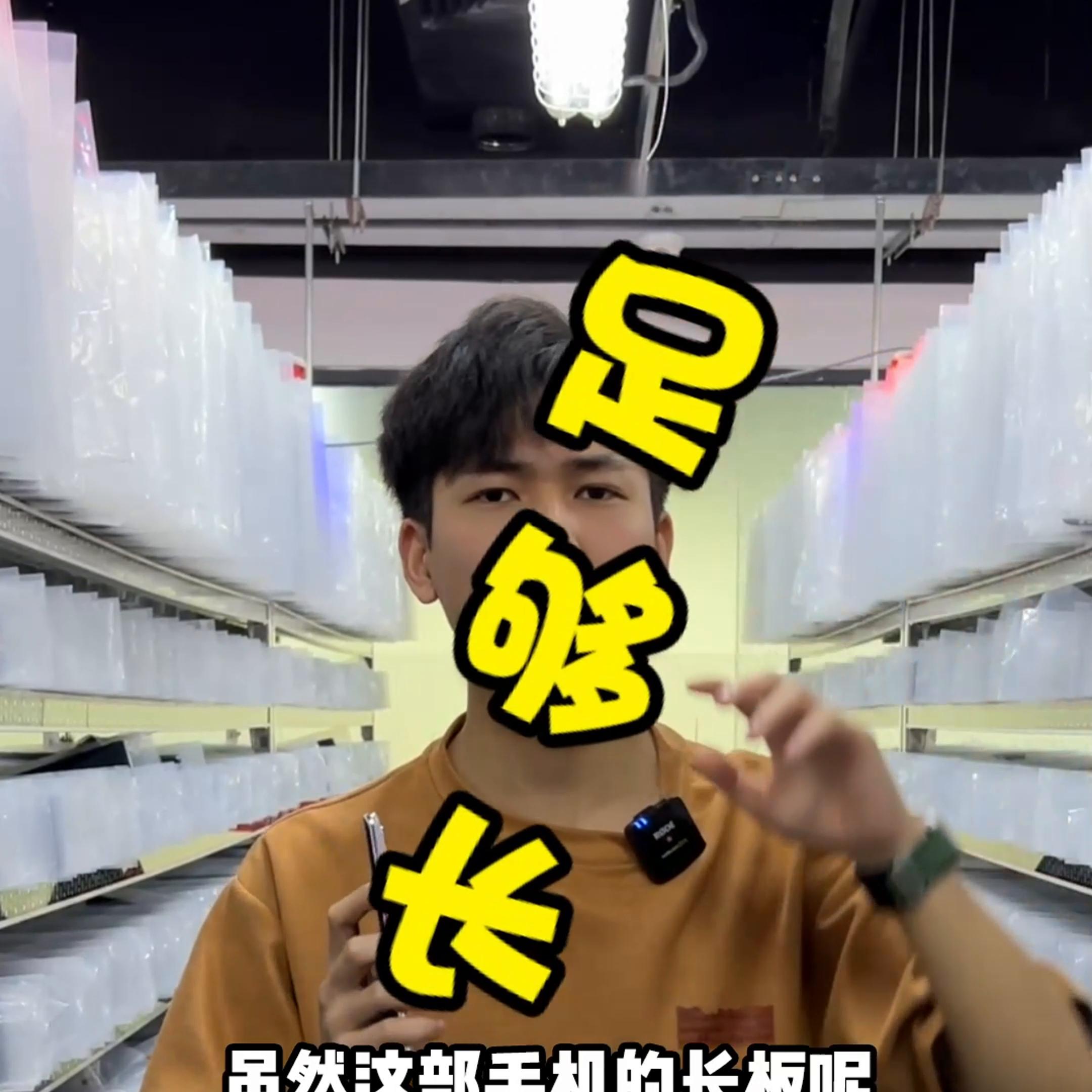 3年前的华为p40pro还值得购买吗,2013年华为p40pro值得买吗