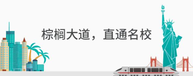2023全美最佳「公立大学」排名出炉！UCB杀回榜首，Top50暗流涌动