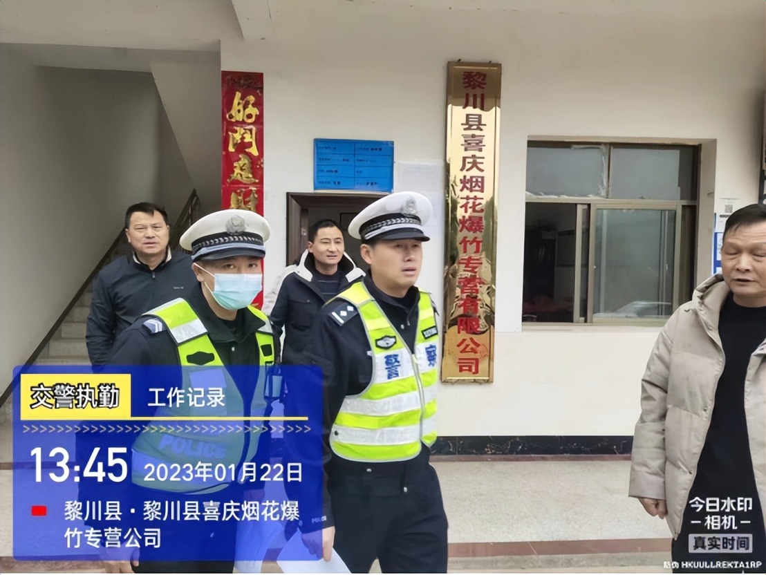 黎川县交警支队动态,黎川交警护航出行