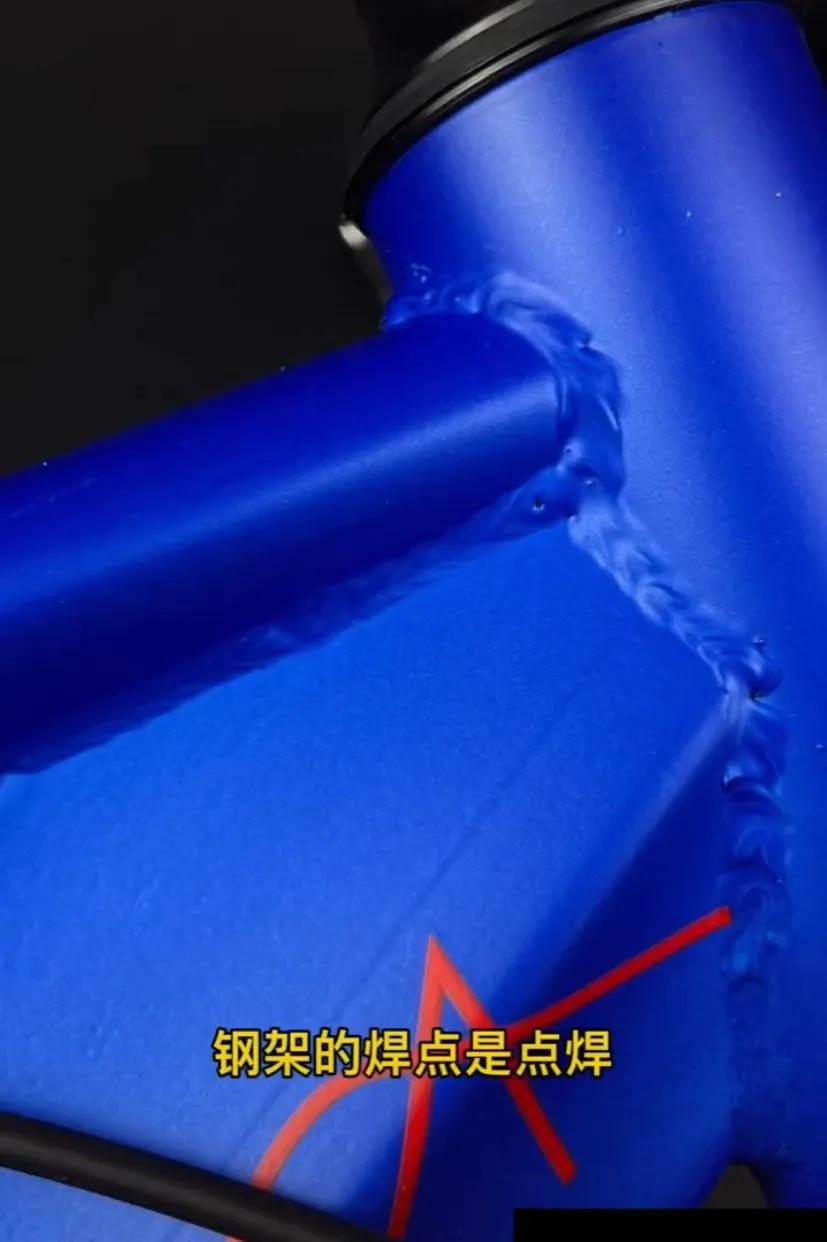 怎样选购山地车链条,山地车选购2020