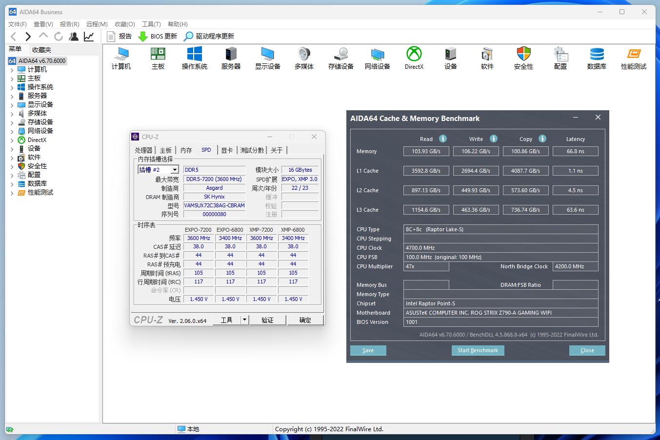 内存ddr5超频教程华硕主板,支持超频ddr5的主板有哪些