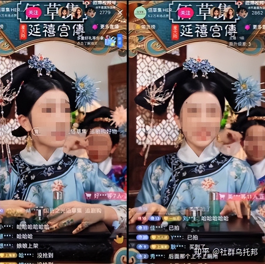 社群乌托邦：拆解带货直播间新玩法（案例）