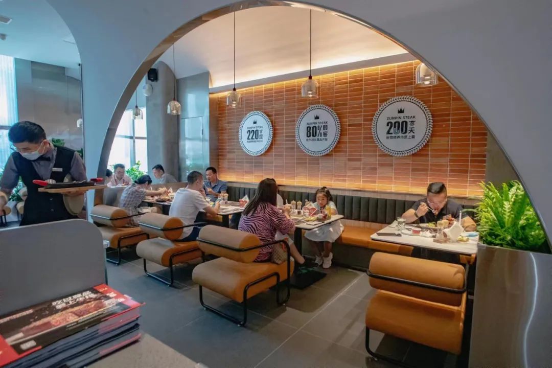 全球顶级牛排加盟店,高端连锁牛排店