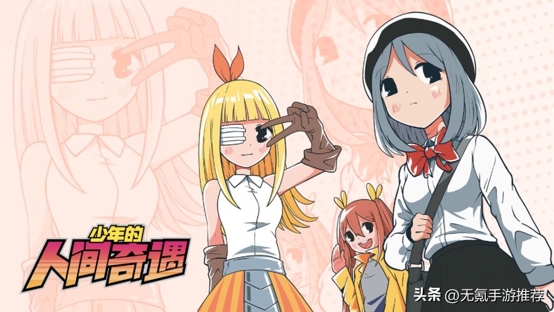 2021买断制手游排行榜前十名,2023买断制手游