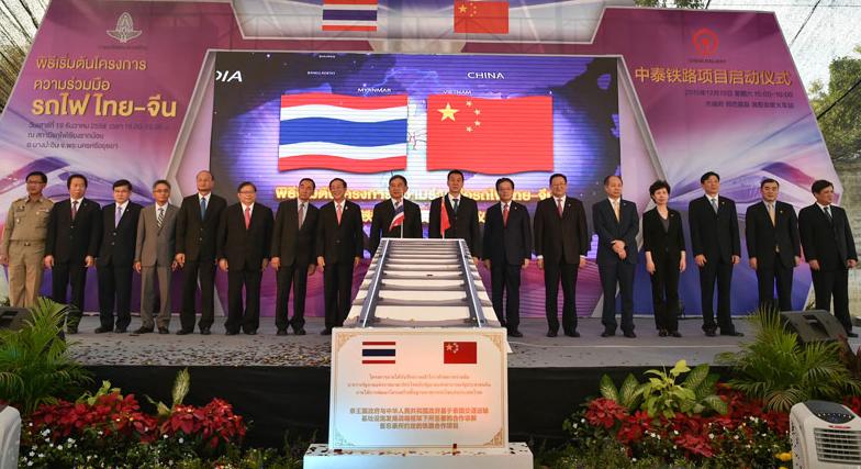 2016年泰国拒绝德日，752亿高铁订单选择中国：中国是最好的伙伴