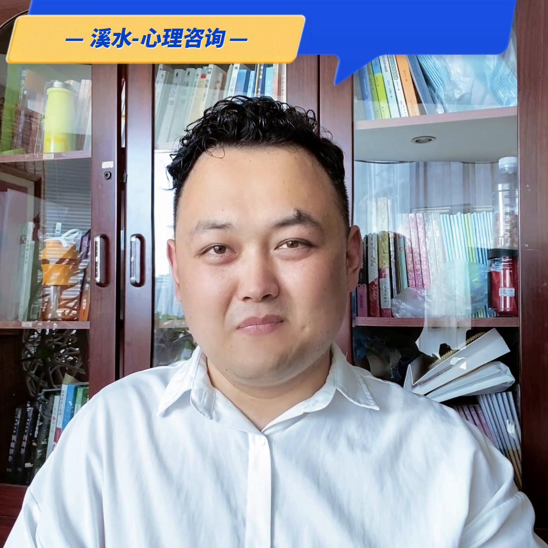 育儿老师如何改变网瘾少年,超级育儿师熊孩子网瘾