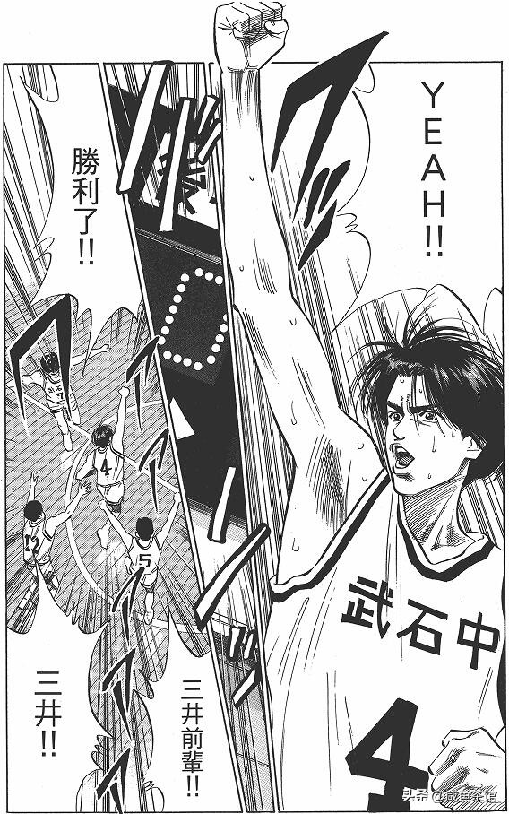 灌篮高手樱木花道球员数据,灌篮高手樱木花道高光时刻合集