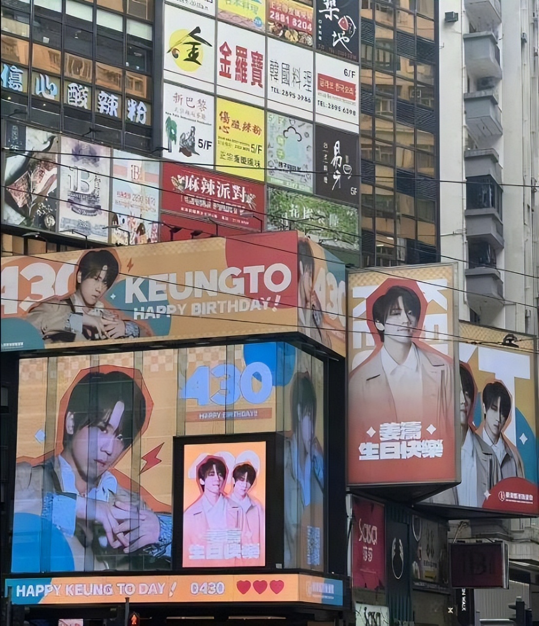 鎷虫墦閲戣鑴氳俯閾惰瑙嗛,濮滄稕鏋椾繆鏉板垬寰峰崕