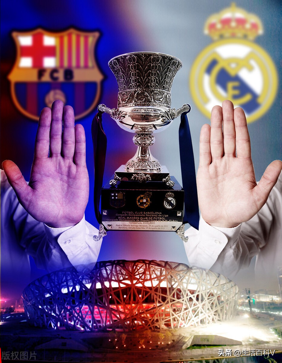 没有梅西和c罗会怎样,没有梅西c罗会是球王吗