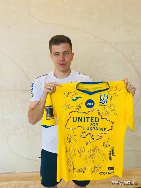 欧足联新方案,欧足联还在犹豫欧洲杯吗