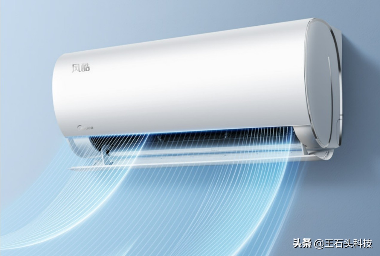 国产空调怎么选性价比最高,国产空调怎么选