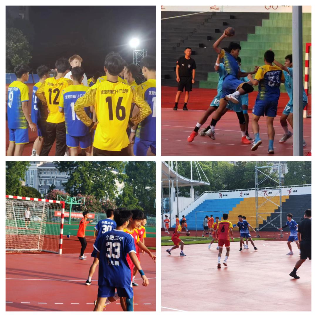 沈阳88中学手球录取名单,沈阳市88中学手球