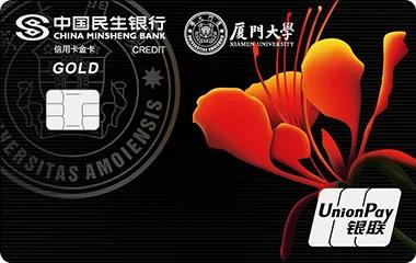 信用卡最低还款后利息怎么追回,农业信用卡最低还款利息怎么算