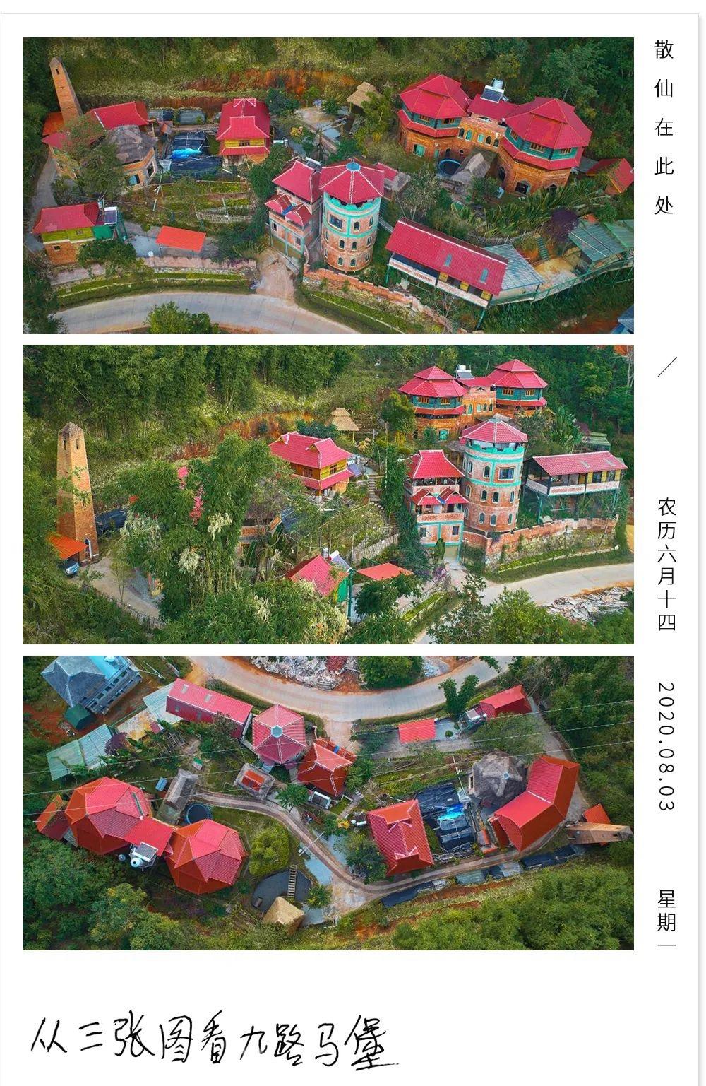 病人马面裙,马原医生