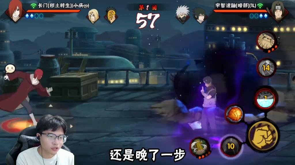 暗部鼬大招有多少伤害,暗部鼬高爆伤害