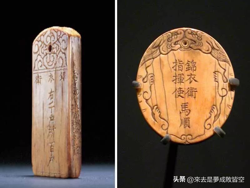 明朝公爵的俸禄是多少钱,明朝公爵待遇