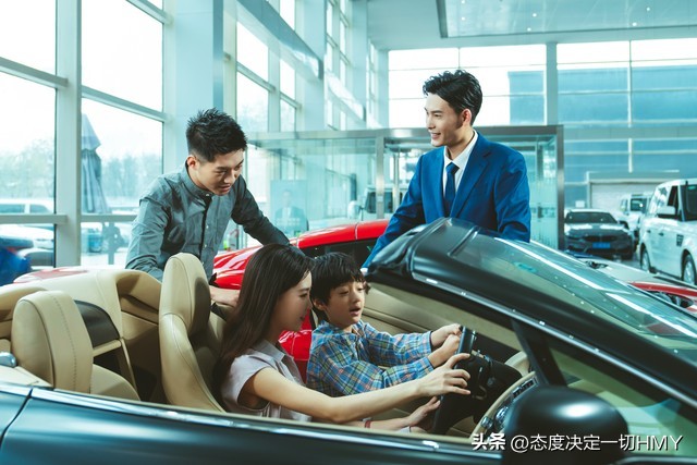 4s购车买保险套路,4s店购车套路