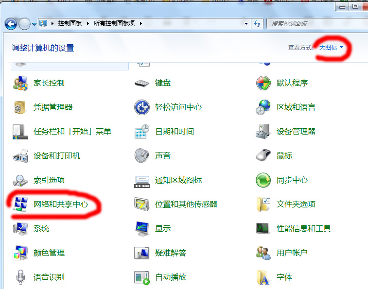 笔记本电脑怎么设置拨号上网,怎么设置电脑开机自动拨号上网