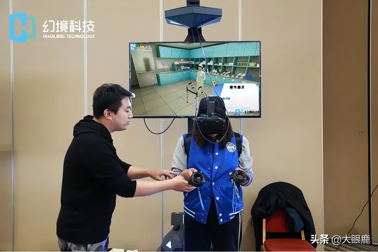 每日元速递|高通发布AR智能眼镜；苹果AR/VR头显年底发布