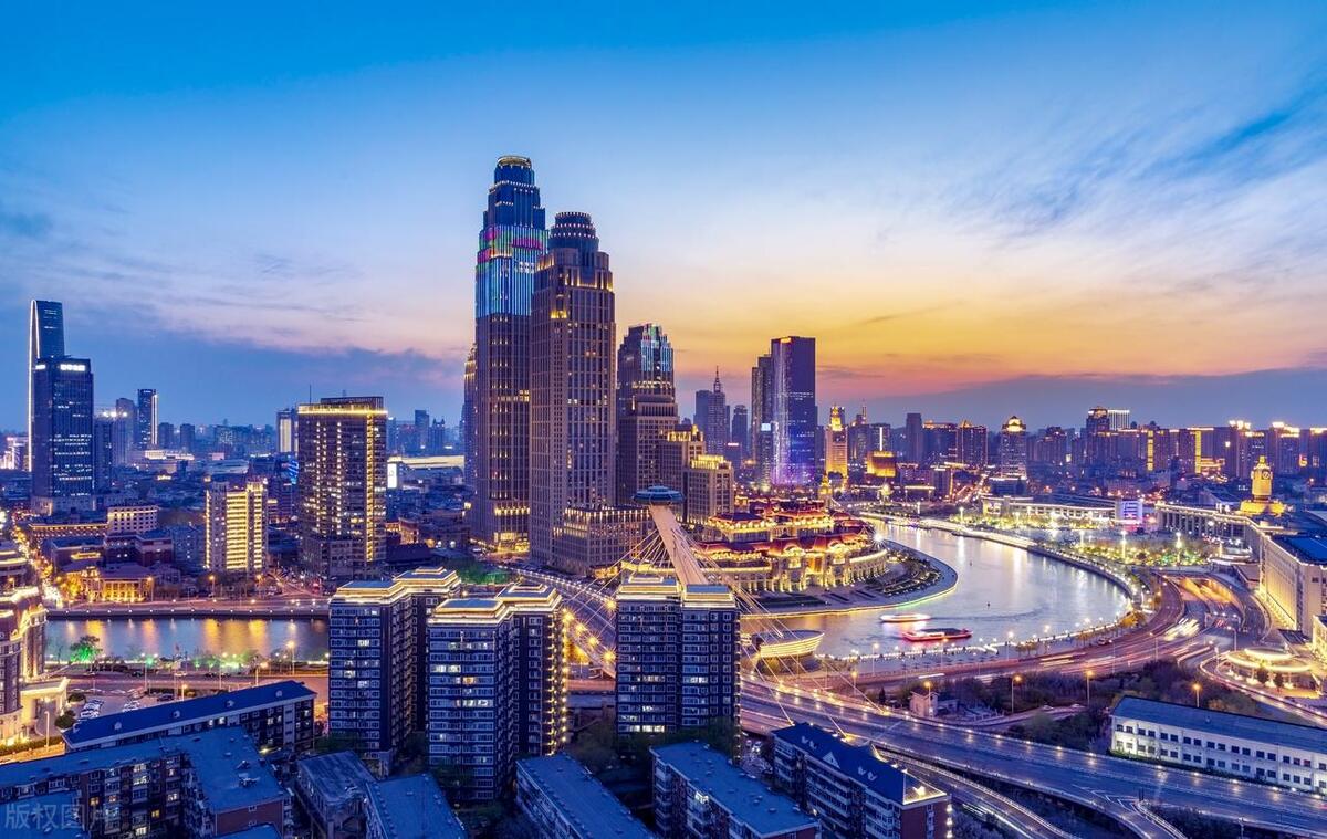 天津市机关事业单位涨工资吗,天津市事业单位二次报销比例